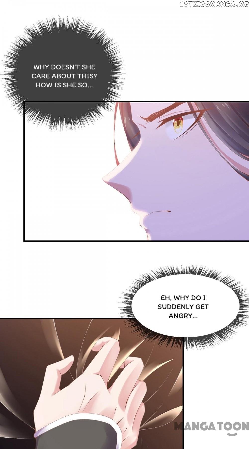 Princess Is A Bloodthirsty Surgeon chapter 14 - page 11