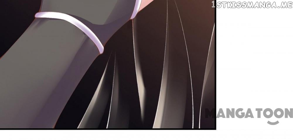 Princess Is A Bloodthirsty Surgeon chapter 14 - page 12