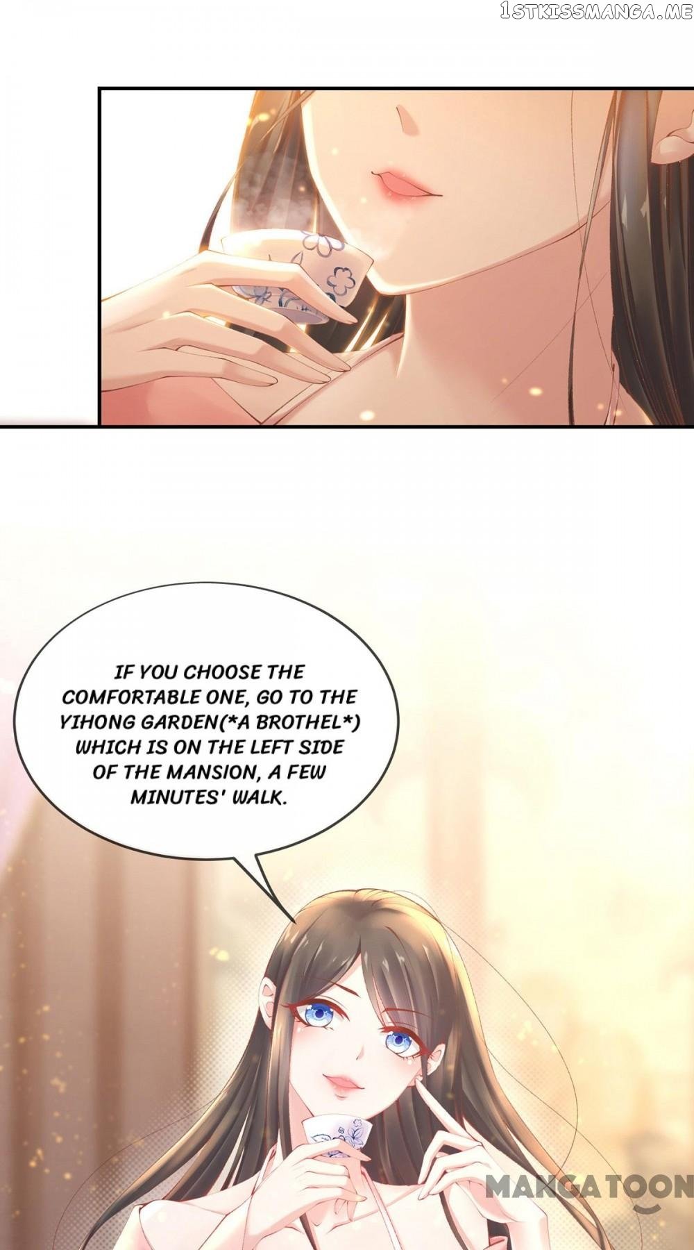 Princess Is A Bloodthirsty Surgeon chapter 14 - page 16