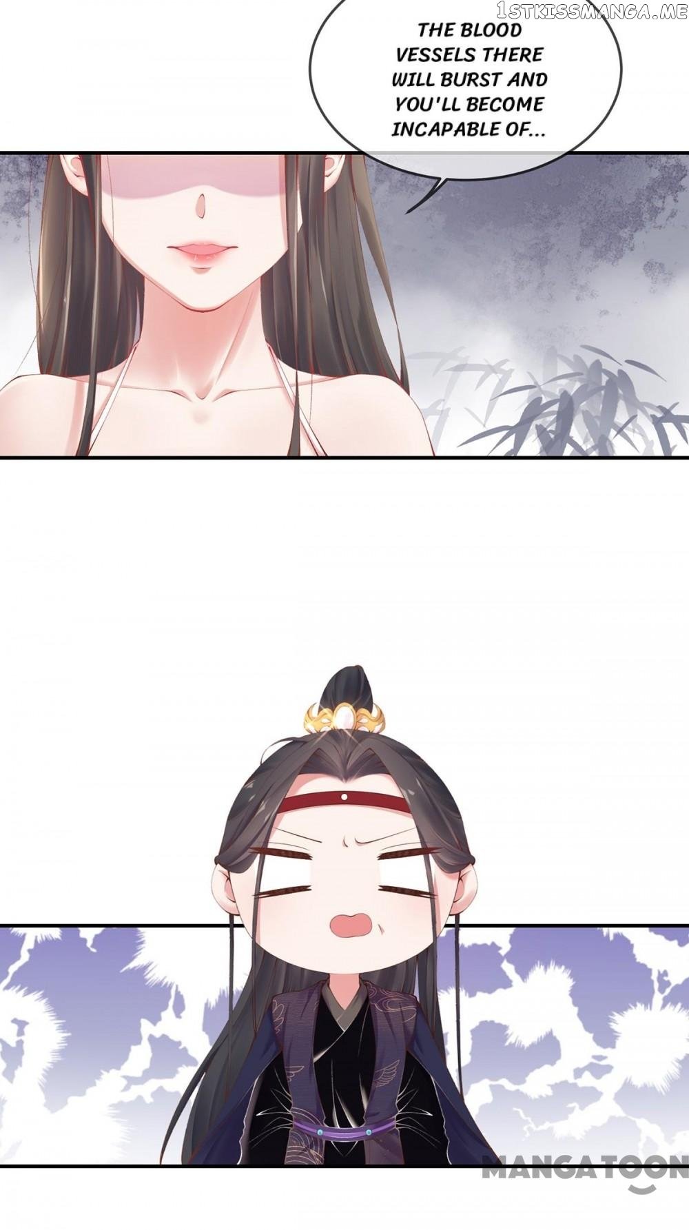 Princess Is A Bloodthirsty Surgeon chapter 14 - page 2