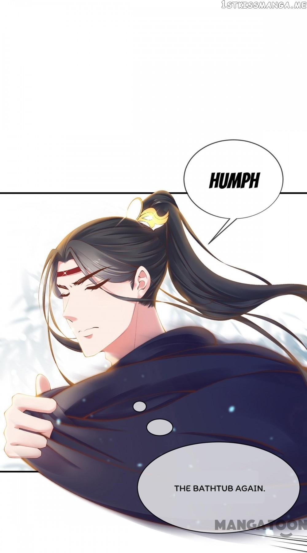 Princess Is A Bloodthirsty Surgeon chapter 14 - page 27