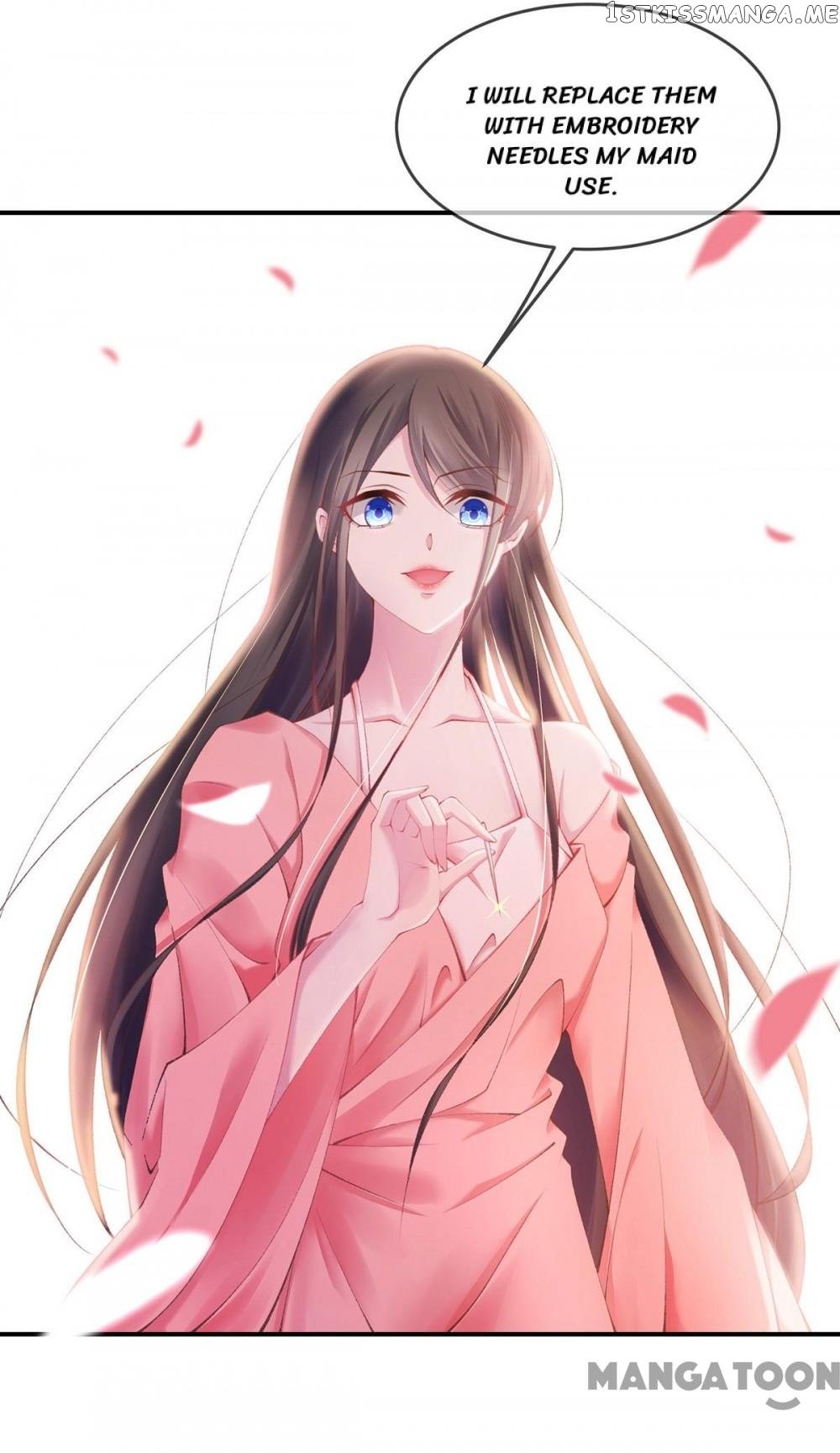Princess Is A Bloodthirsty Surgeon chapter 14 - page 33