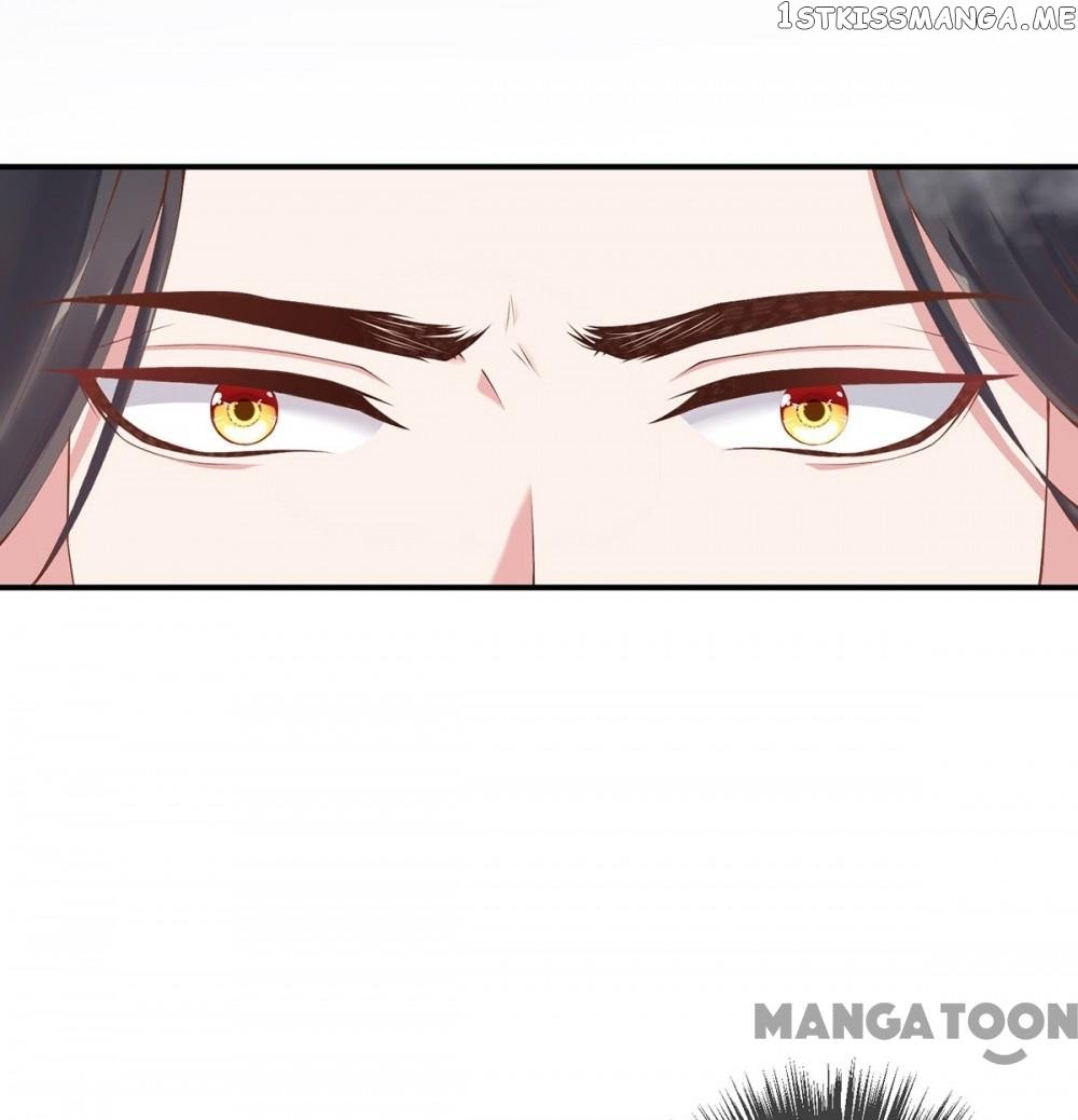 Princess Is A Bloodthirsty Surgeon chapter 14 - page 9