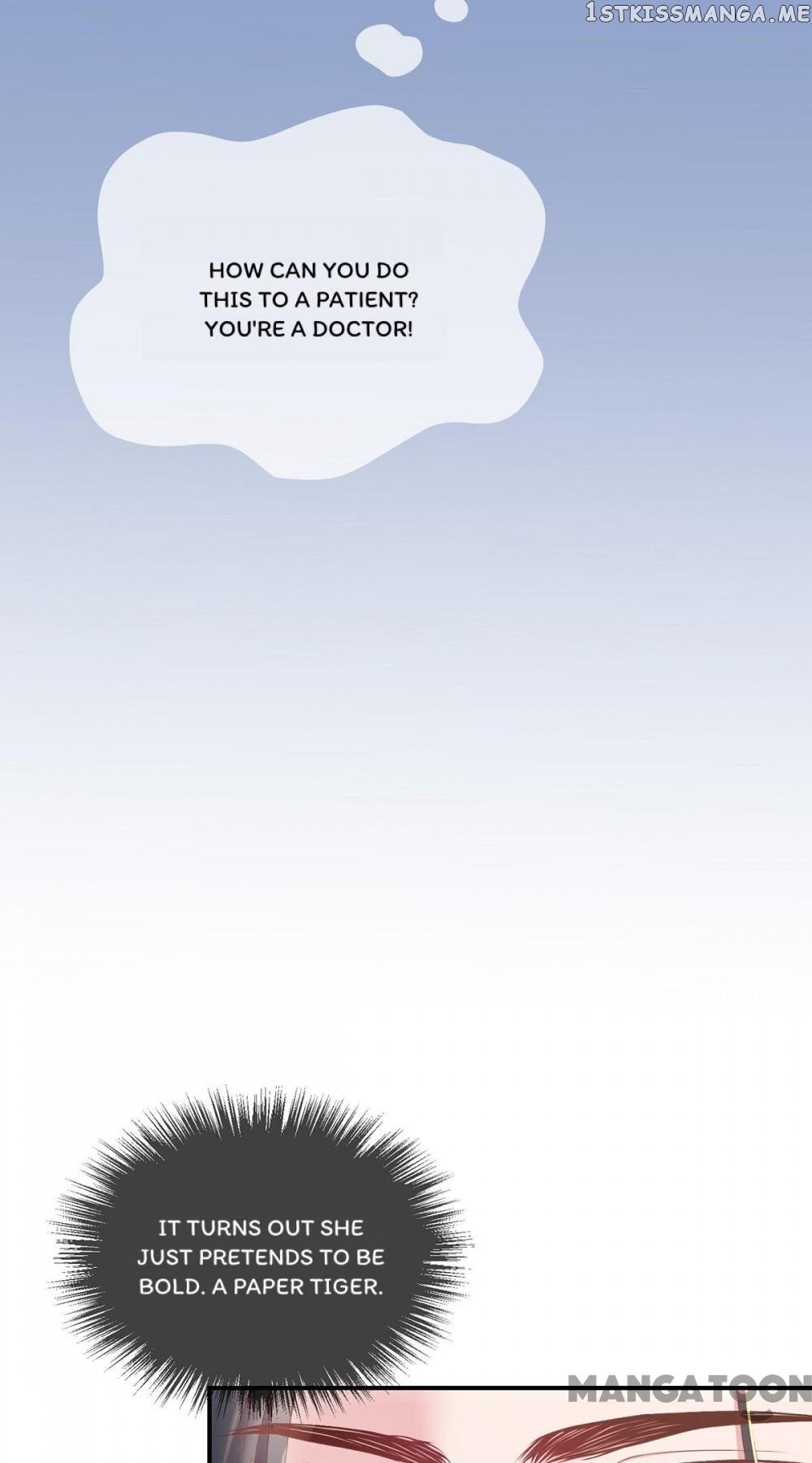 Princess Is A Bloodthirsty Surgeon chapter 15 - page 13