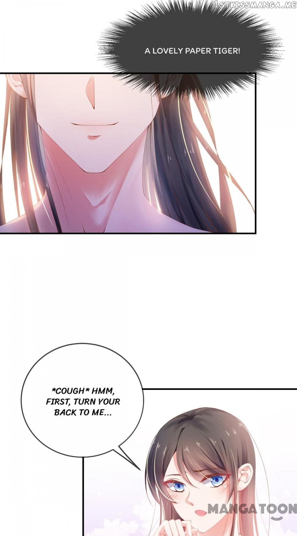 Princess Is A Bloodthirsty Surgeon chapter 15 - page 16
