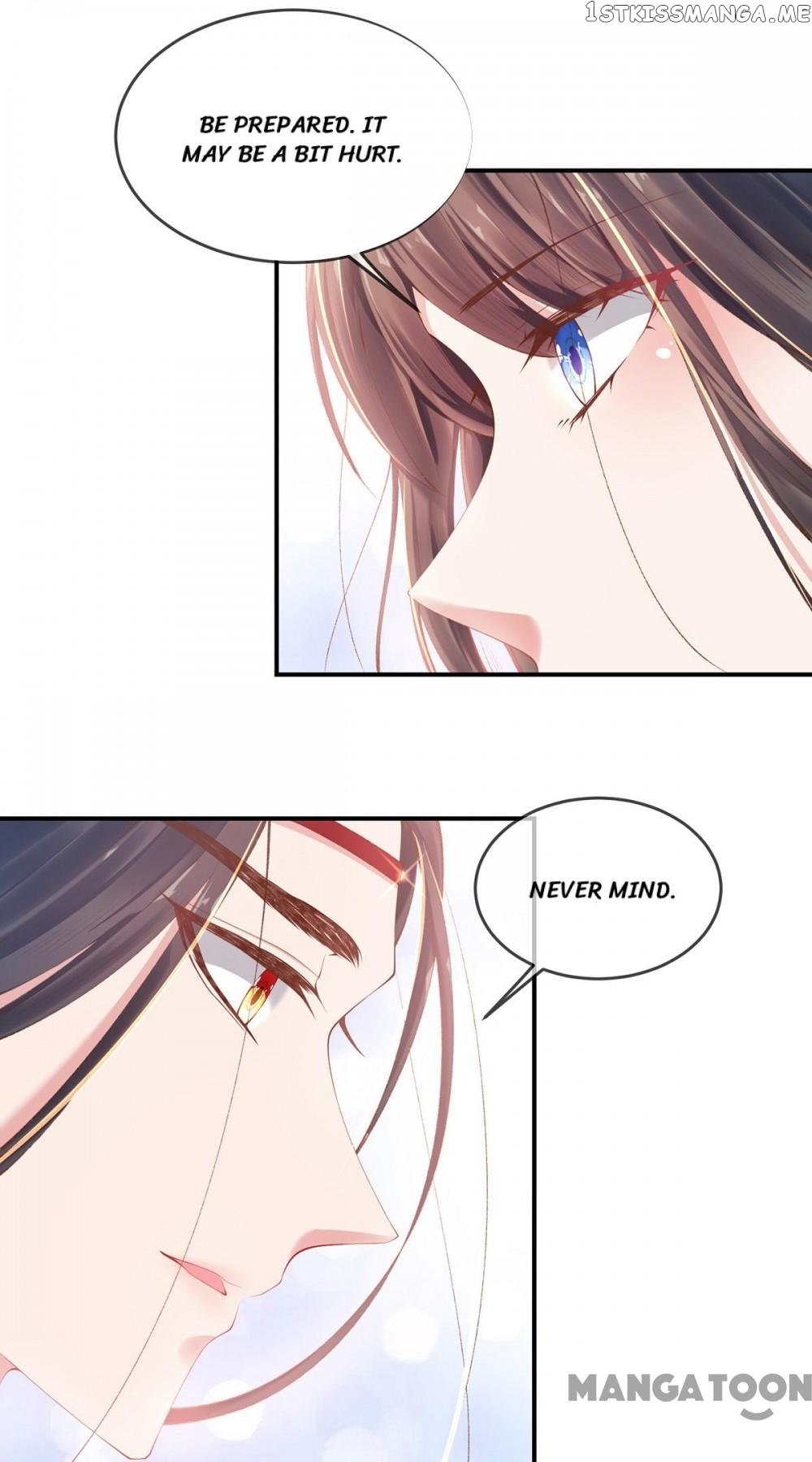 Princess Is A Bloodthirsty Surgeon chapter 15 - page 24