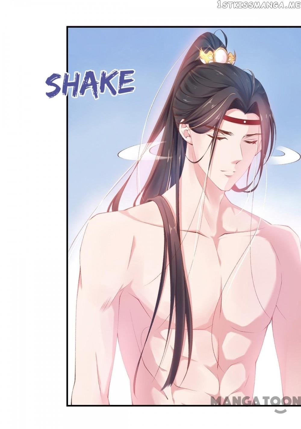 Princess Is A Bloodthirsty Surgeon chapter 15 - page 28