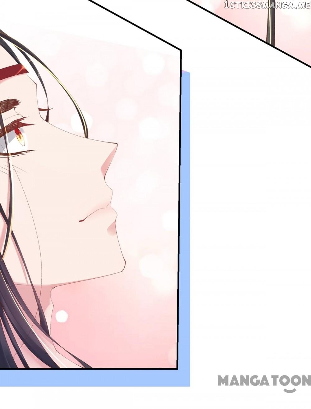 Princess Is A Bloodthirsty Surgeon chapter 15 - page 33