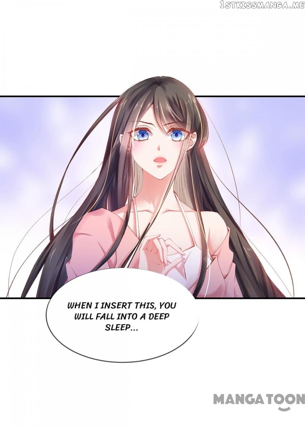Princess Is A Bloodthirsty Surgeon chapter 16 - page 1