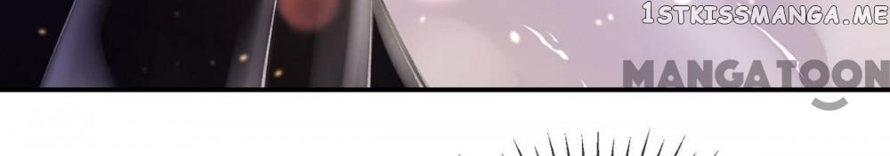 Princess Is A Bloodthirsty Surgeon chapter 16 - page 16