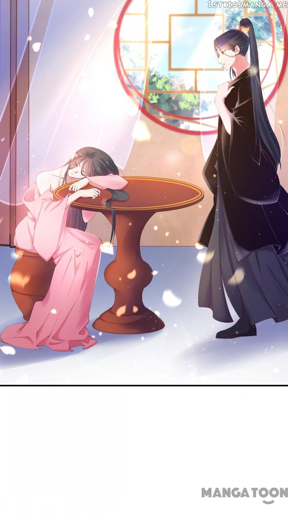 Princess Is A Bloodthirsty Surgeon chapter 16 - page 20