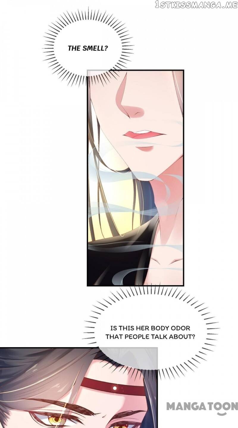 Princess Is A Bloodthirsty Surgeon chapter 16 - page 25