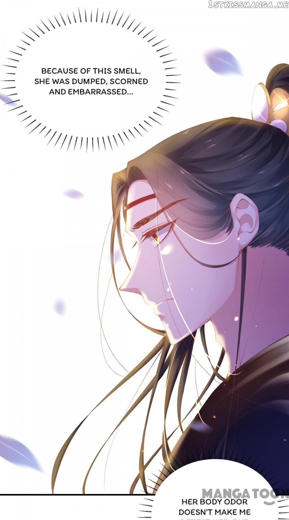 Princess Is A Bloodthirsty Surgeon chapter 16 - page 27