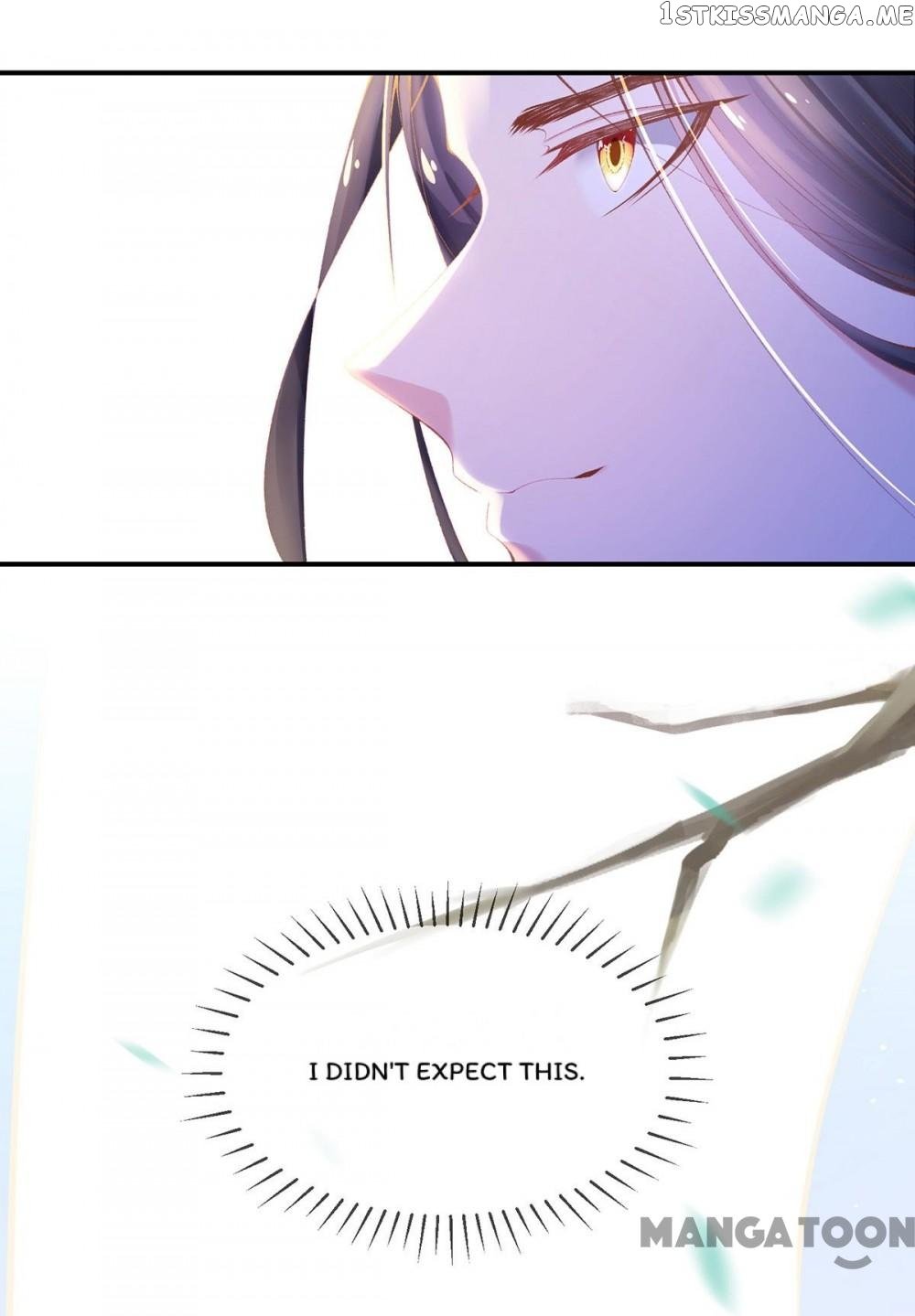 Princess Is A Bloodthirsty Surgeon chapter 16 - page 34