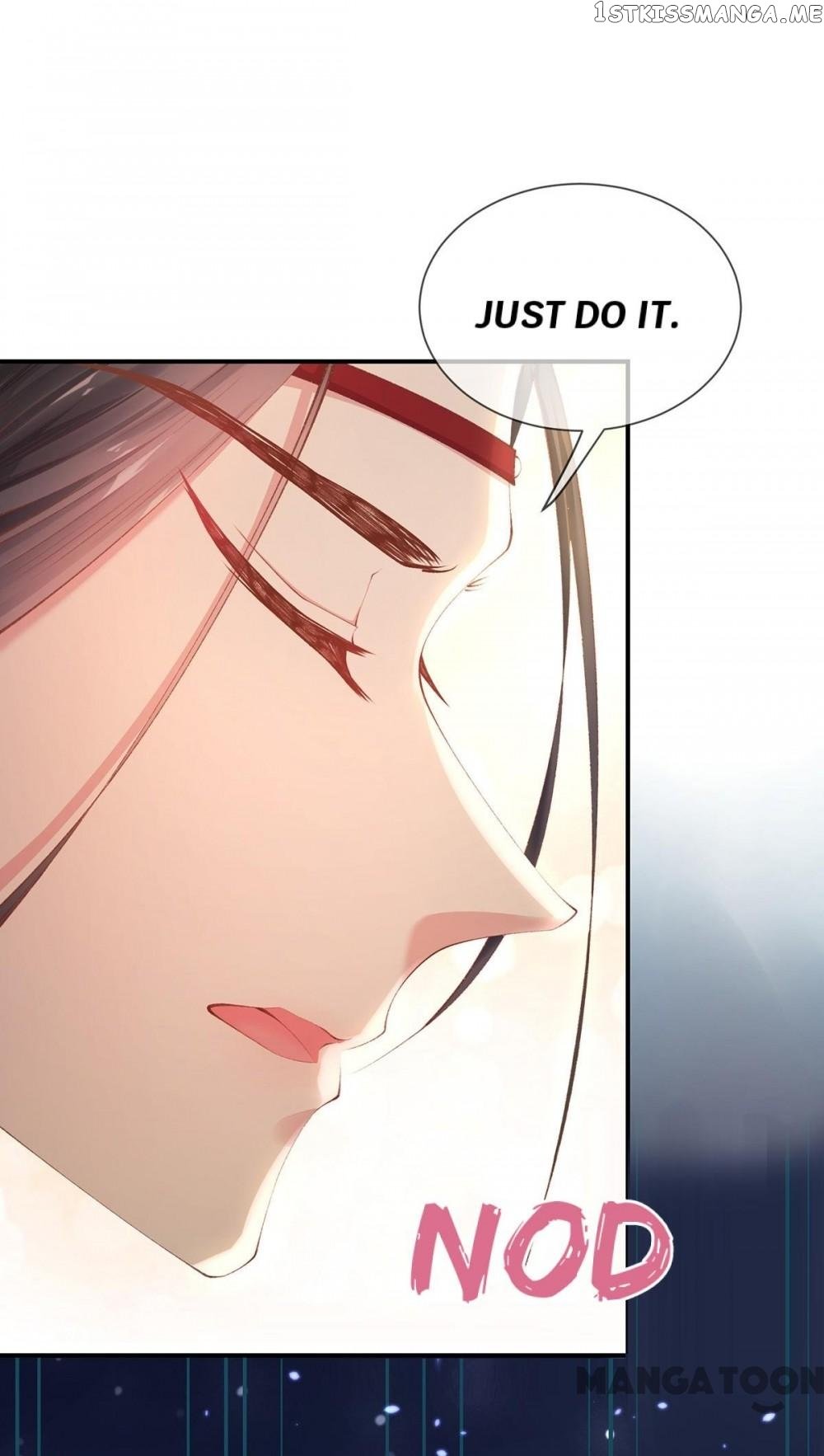 Princess Is A Bloodthirsty Surgeon chapter 16 - page 4