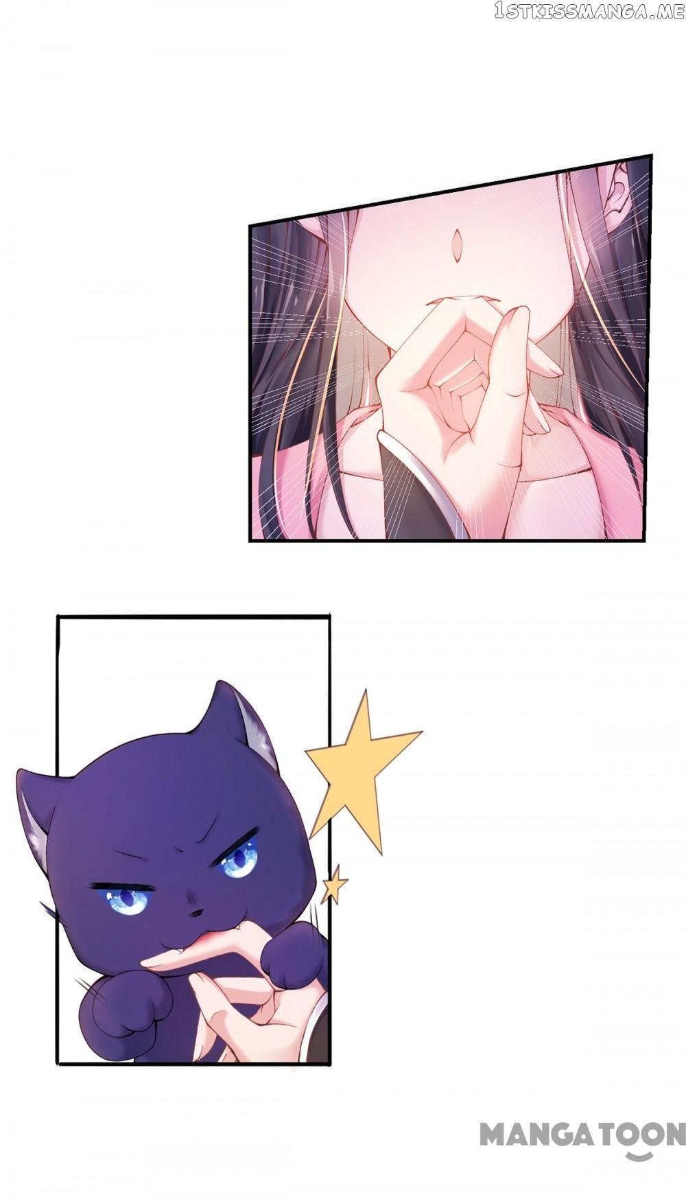 Princess Is A Bloodthirsty Surgeon chapter 16 - page 40