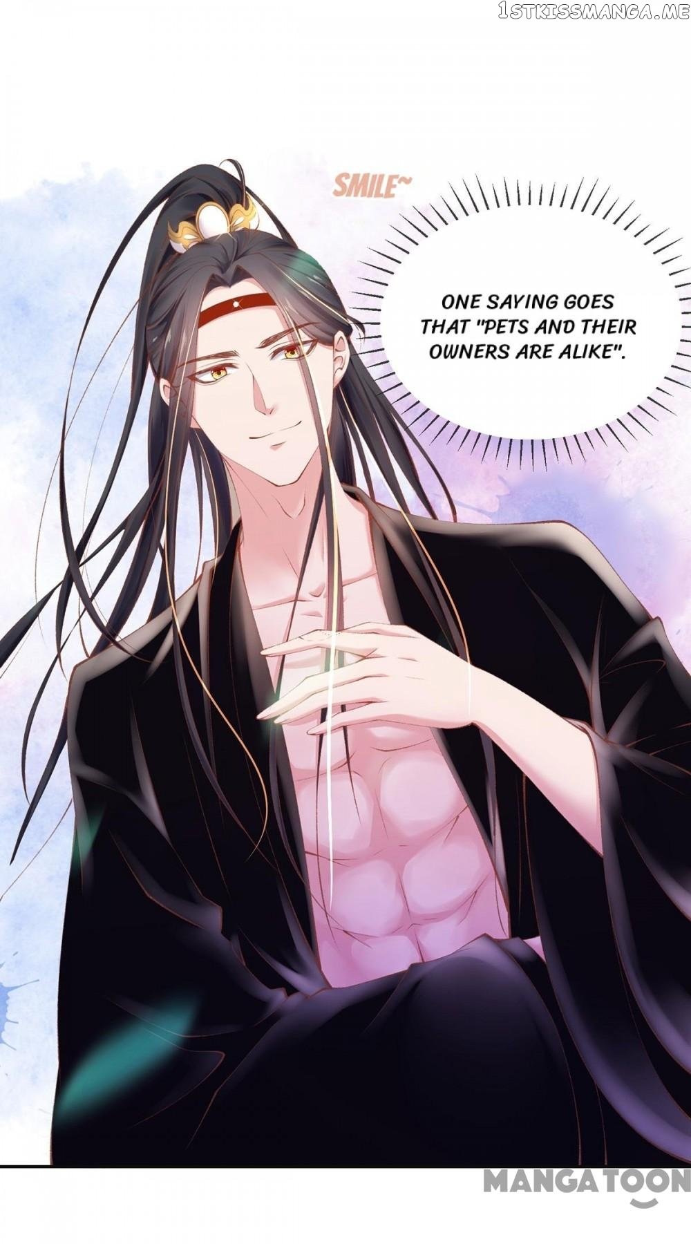 Princess Is A Bloodthirsty Surgeon chapter 16 - page 41