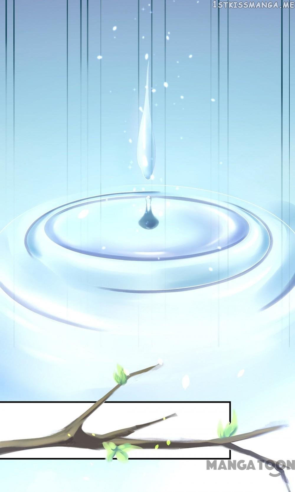 Princess Is A Bloodthirsty Surgeon chapter 16 - page 6