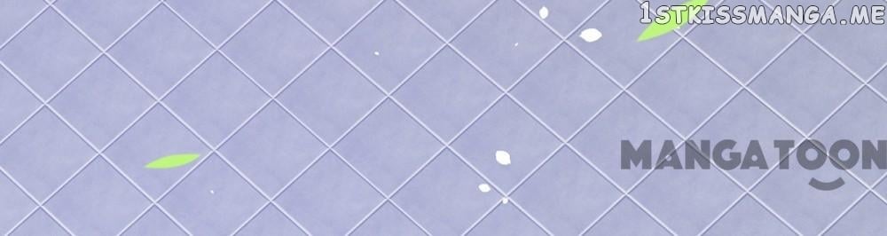Princess Is A Bloodthirsty Surgeon chapter 16 - page 9