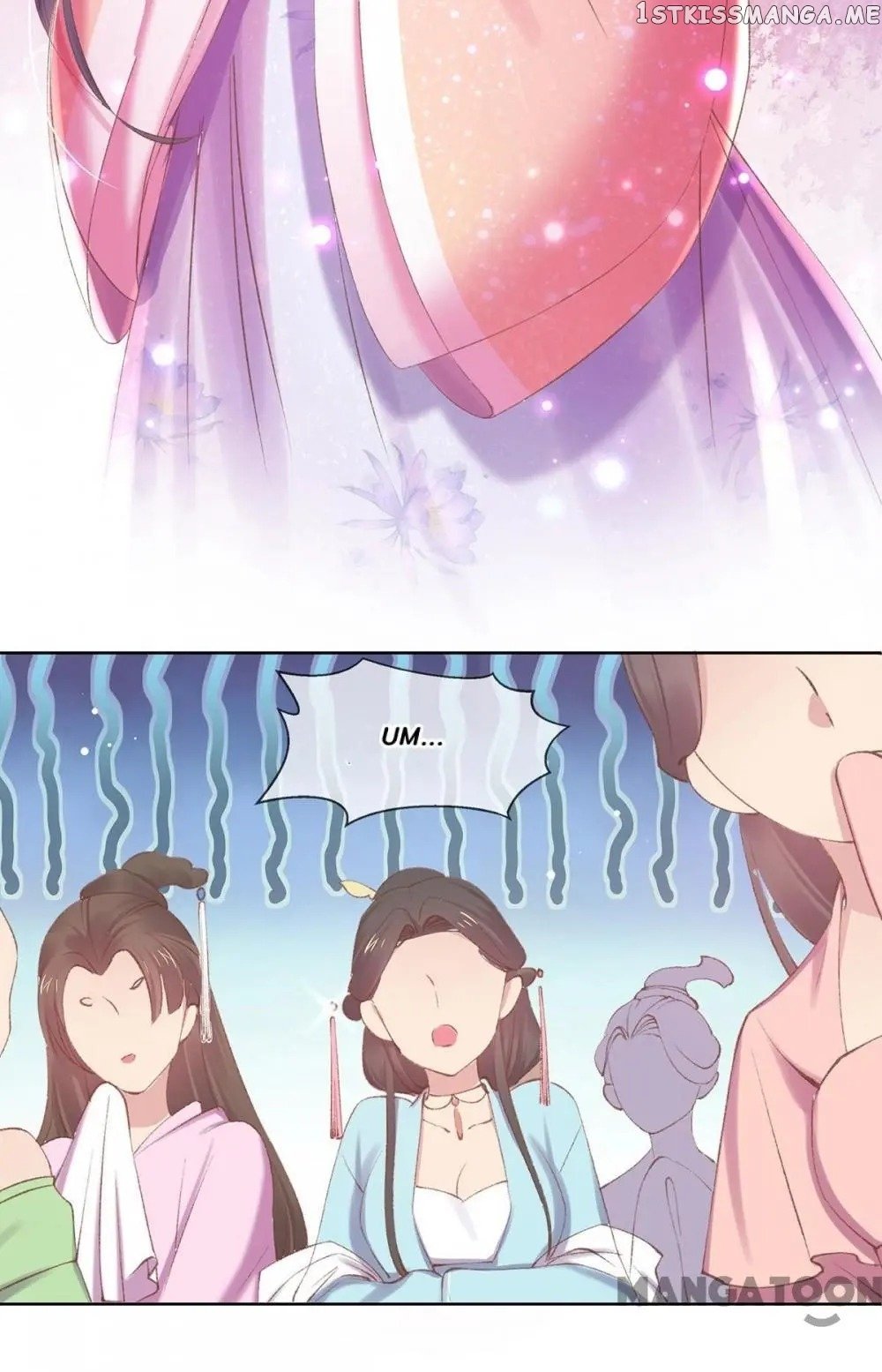 Princess Is A Bloodthirsty Surgeon chapter 60 - page 10
