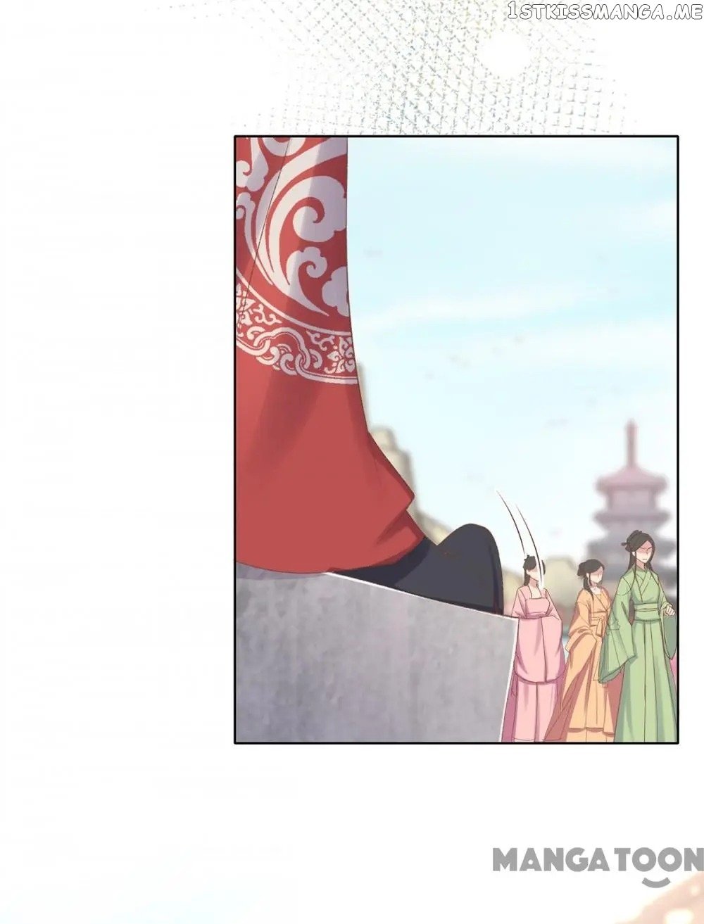 Princess Is A Bloodthirsty Surgeon chapter 60 - page 15