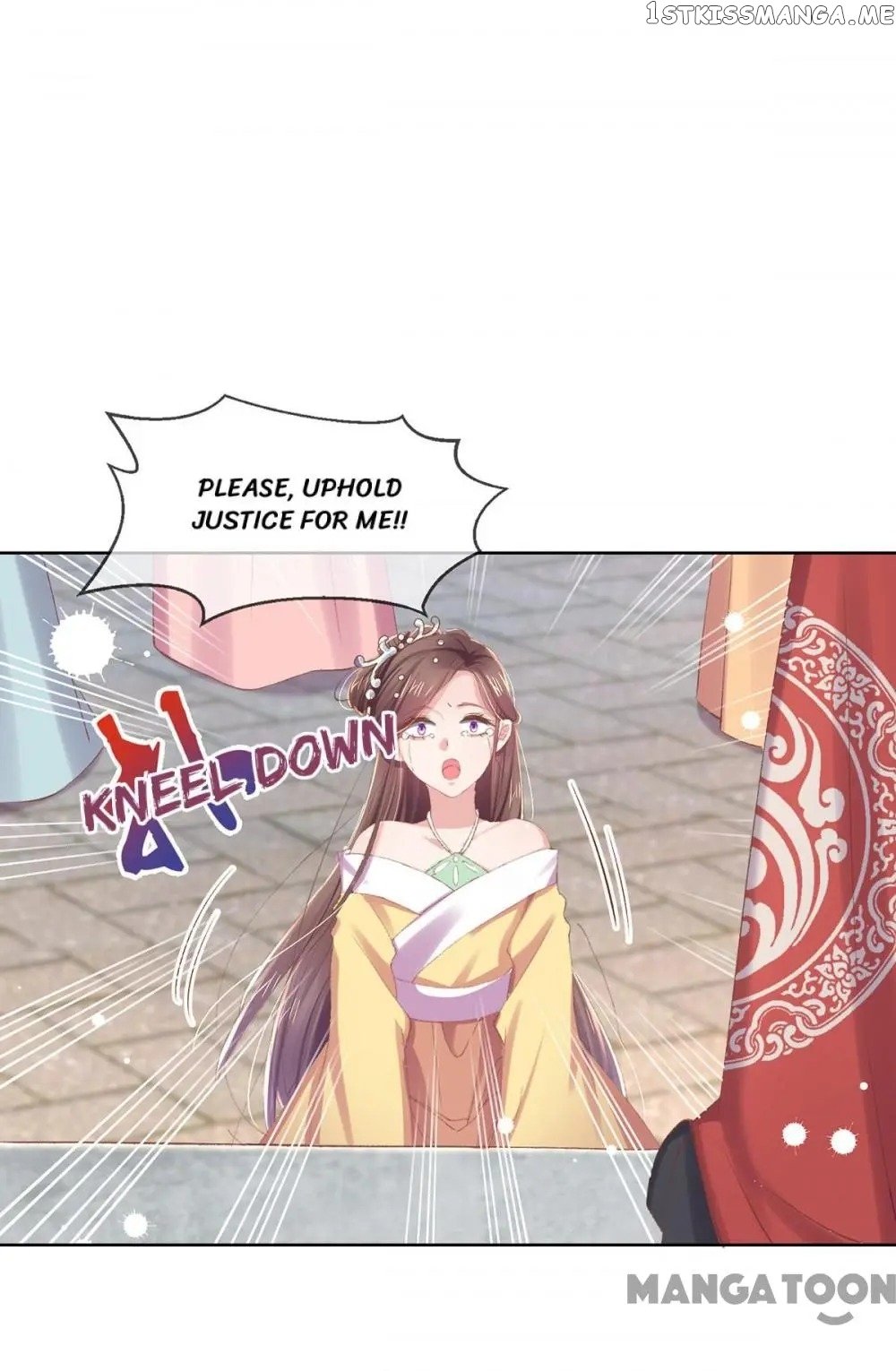 Princess Is A Bloodthirsty Surgeon chapter 60 - page 19