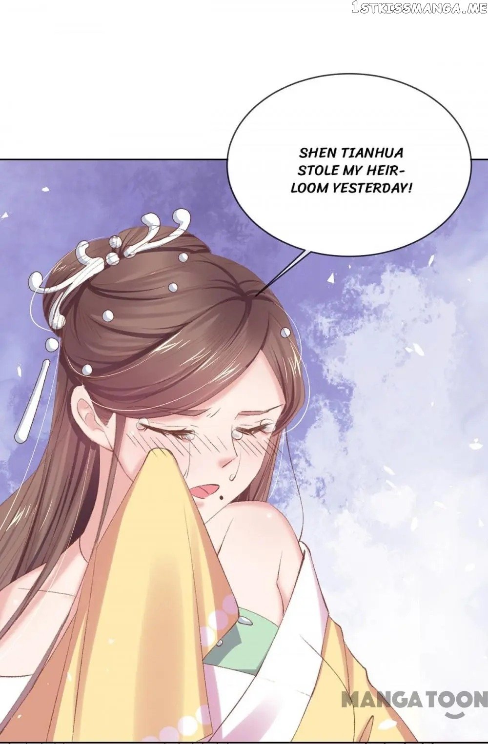 Princess Is A Bloodthirsty Surgeon chapter 60 - page 20