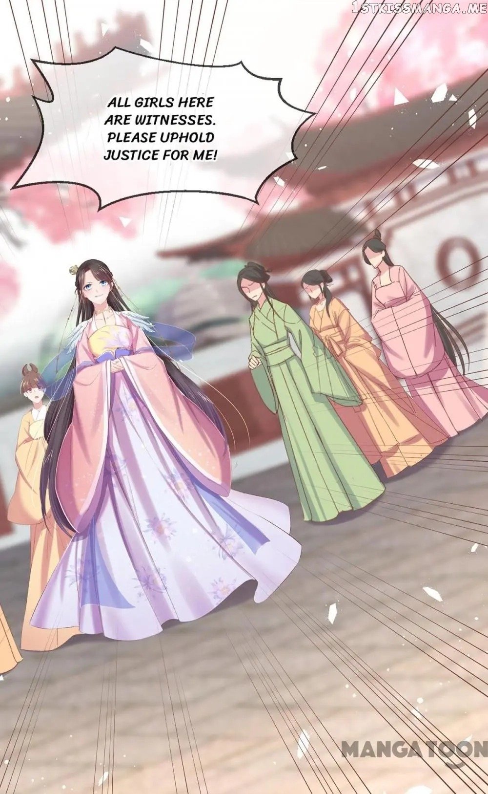 Princess Is A Bloodthirsty Surgeon chapter 60 - page 21
