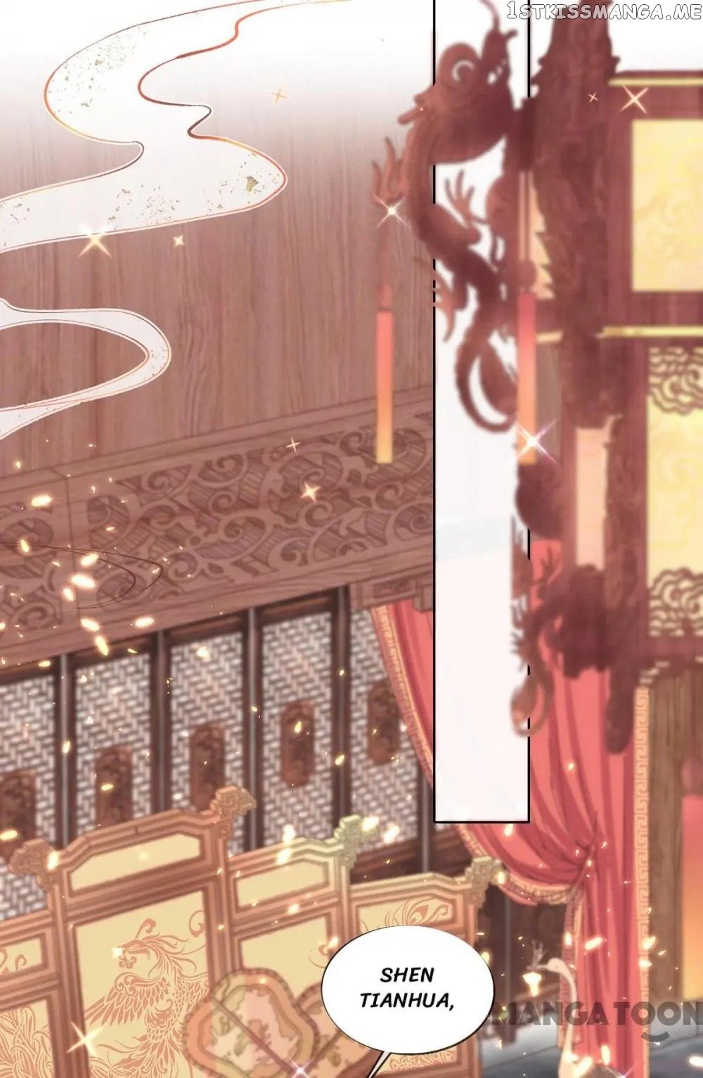 Princess Is A Bloodthirsty Surgeon chapter 60 - page 34