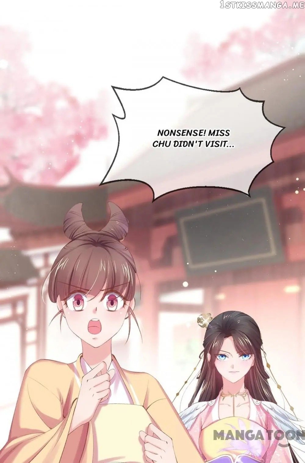 Princess Is A Bloodthirsty Surgeon chapter 60 - page 5
