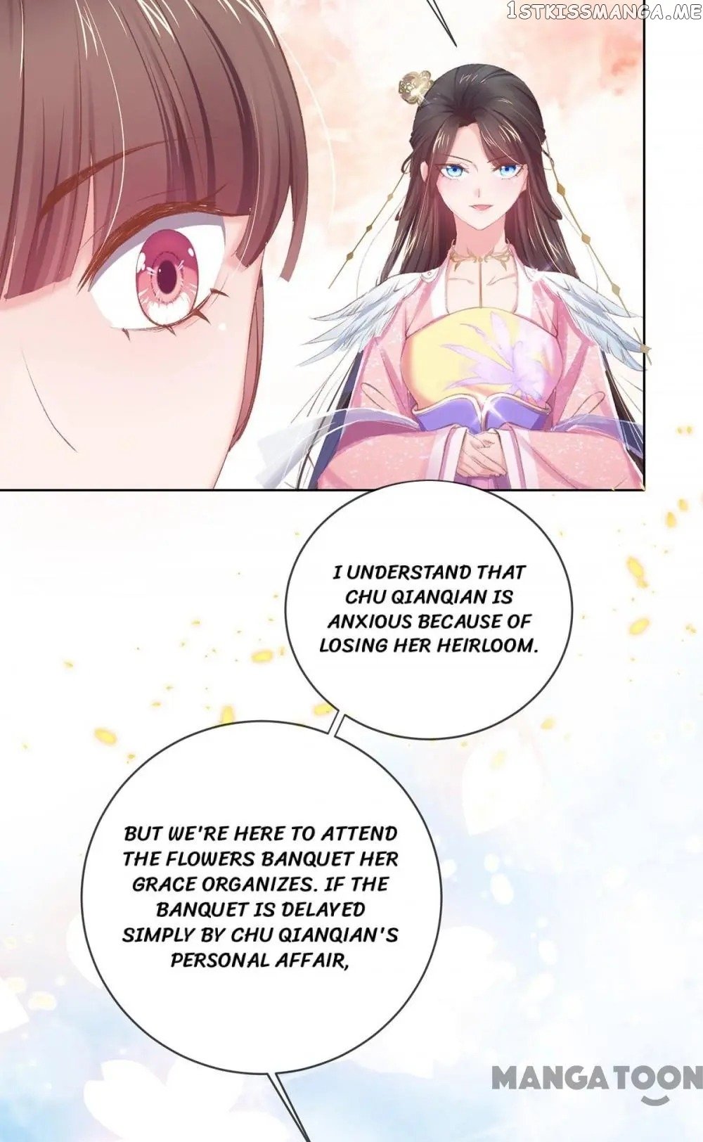 Princess Is A Bloodthirsty Surgeon chapter 60 - page 7