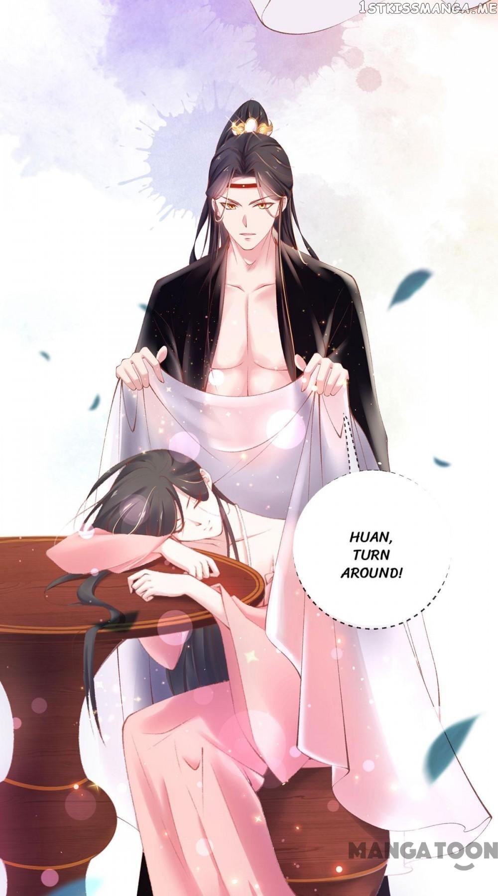 Princess Is A Bloodthirsty Surgeon chapter 17 - page 11