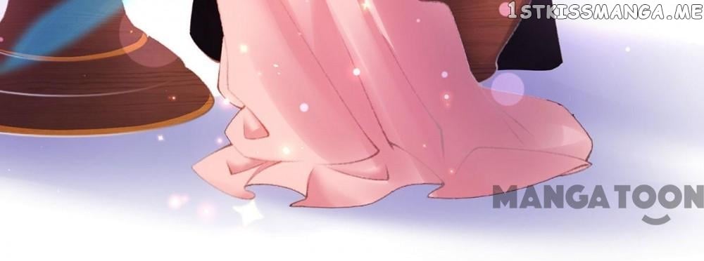 Princess Is A Bloodthirsty Surgeon chapter 17 - page 12