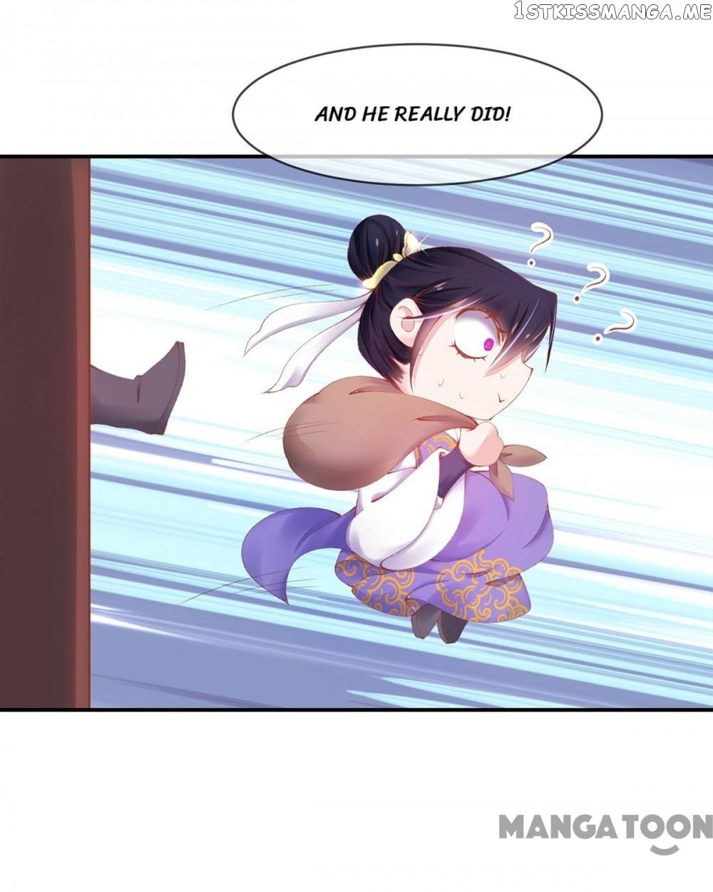 Princess Is A Bloodthirsty Surgeon chapter 17 - page 18