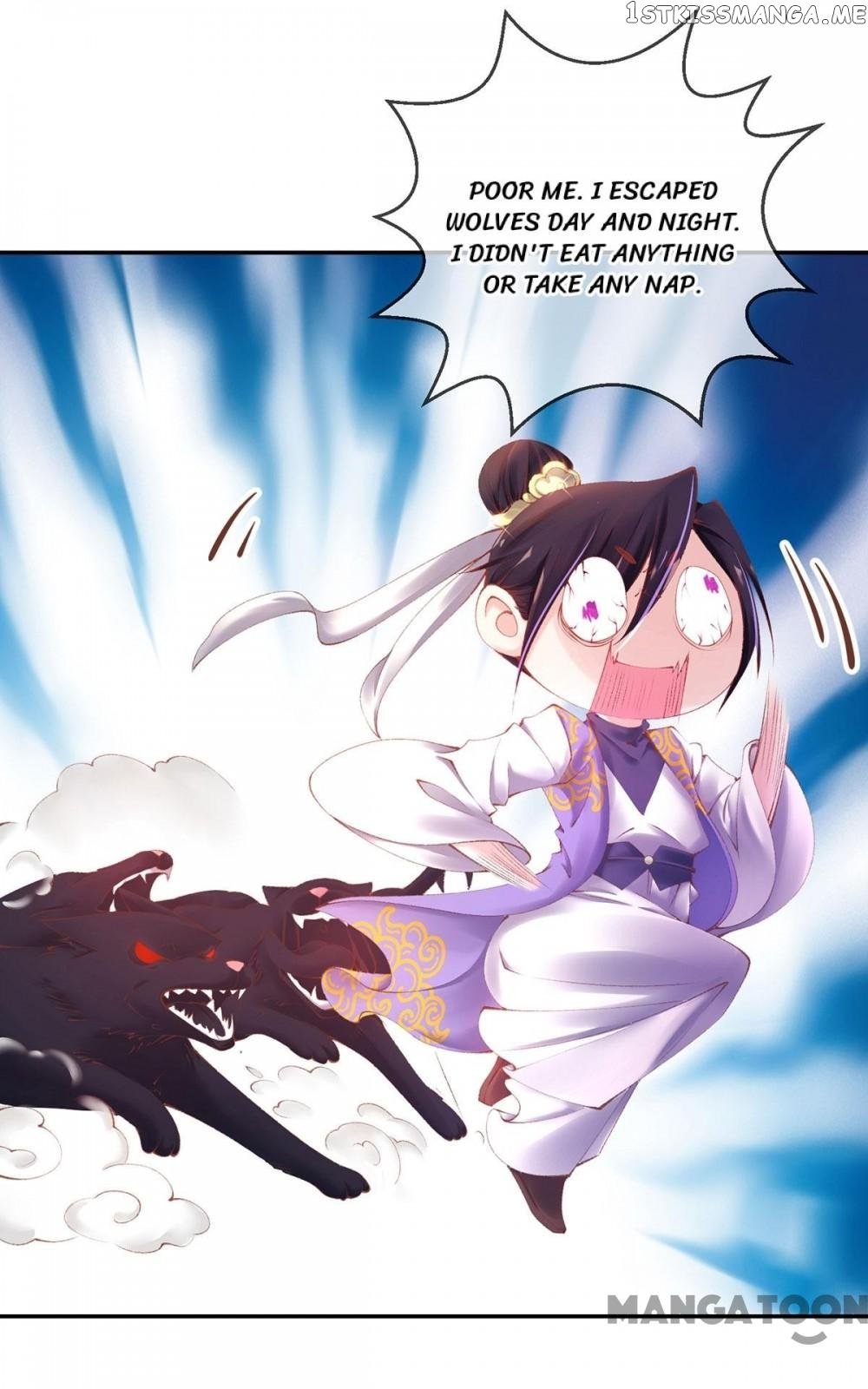 Princess Is A Bloodthirsty Surgeon chapter 17 - page 19