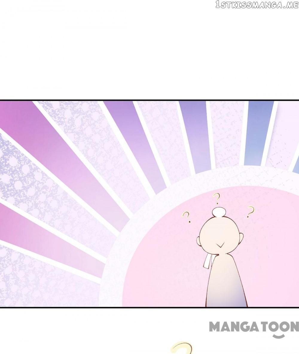 Princess Is A Bloodthirsty Surgeon chapter 17 - page 25