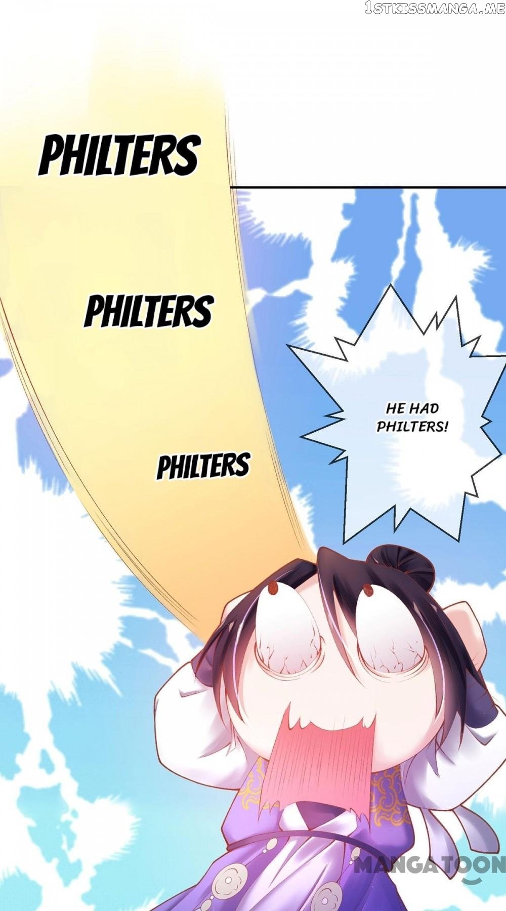 Princess Is A Bloodthirsty Surgeon chapter 17 - page 27