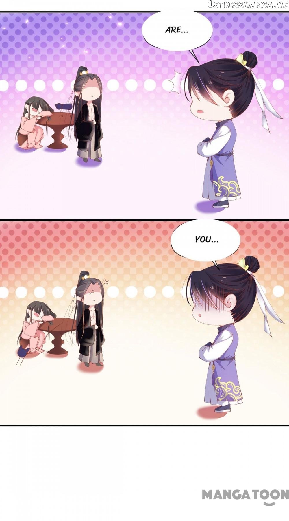 Princess Is A Bloodthirsty Surgeon chapter 17 - page 6