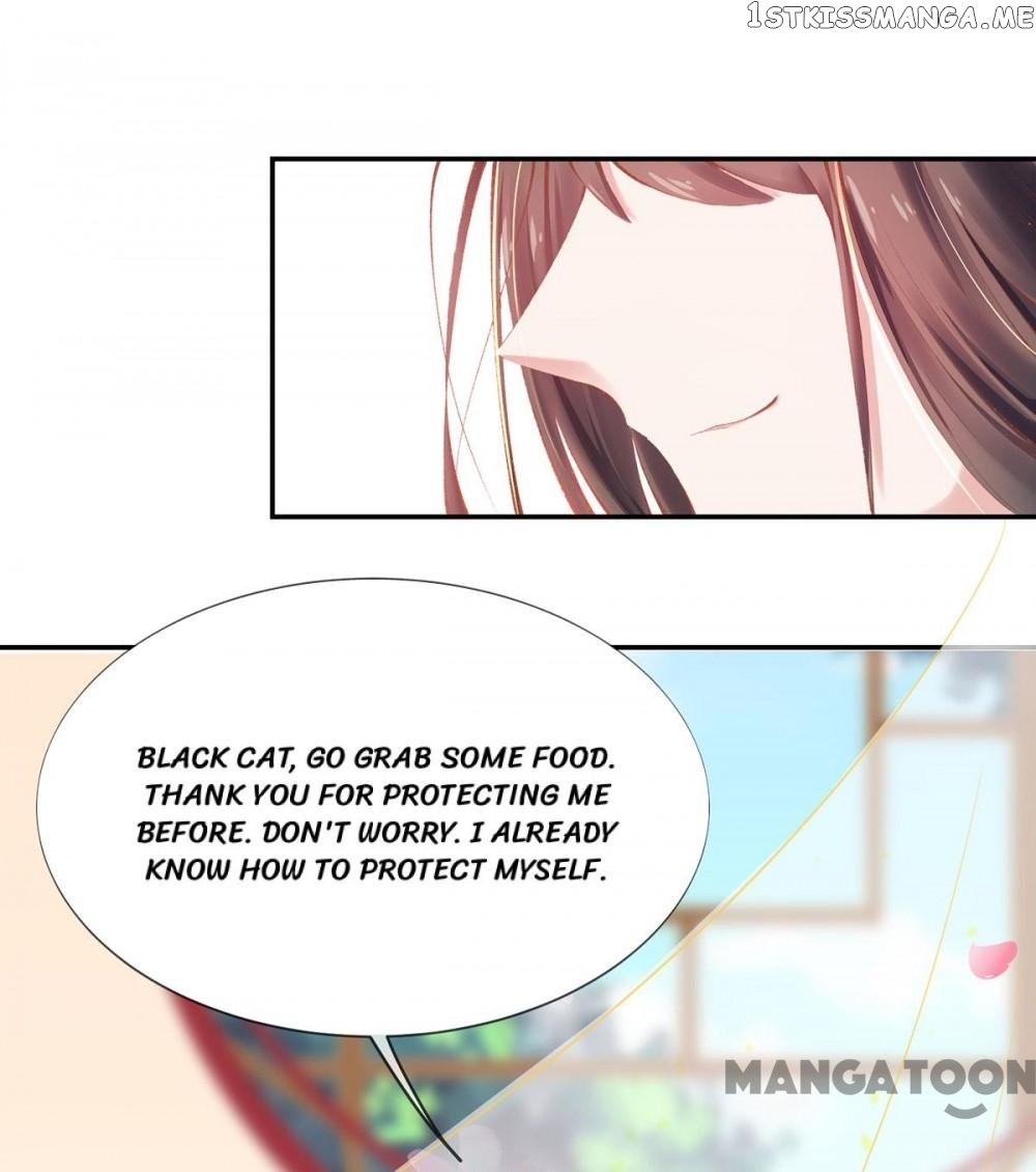 Princess Is A Bloodthirsty Surgeon chapter 19 - page 15