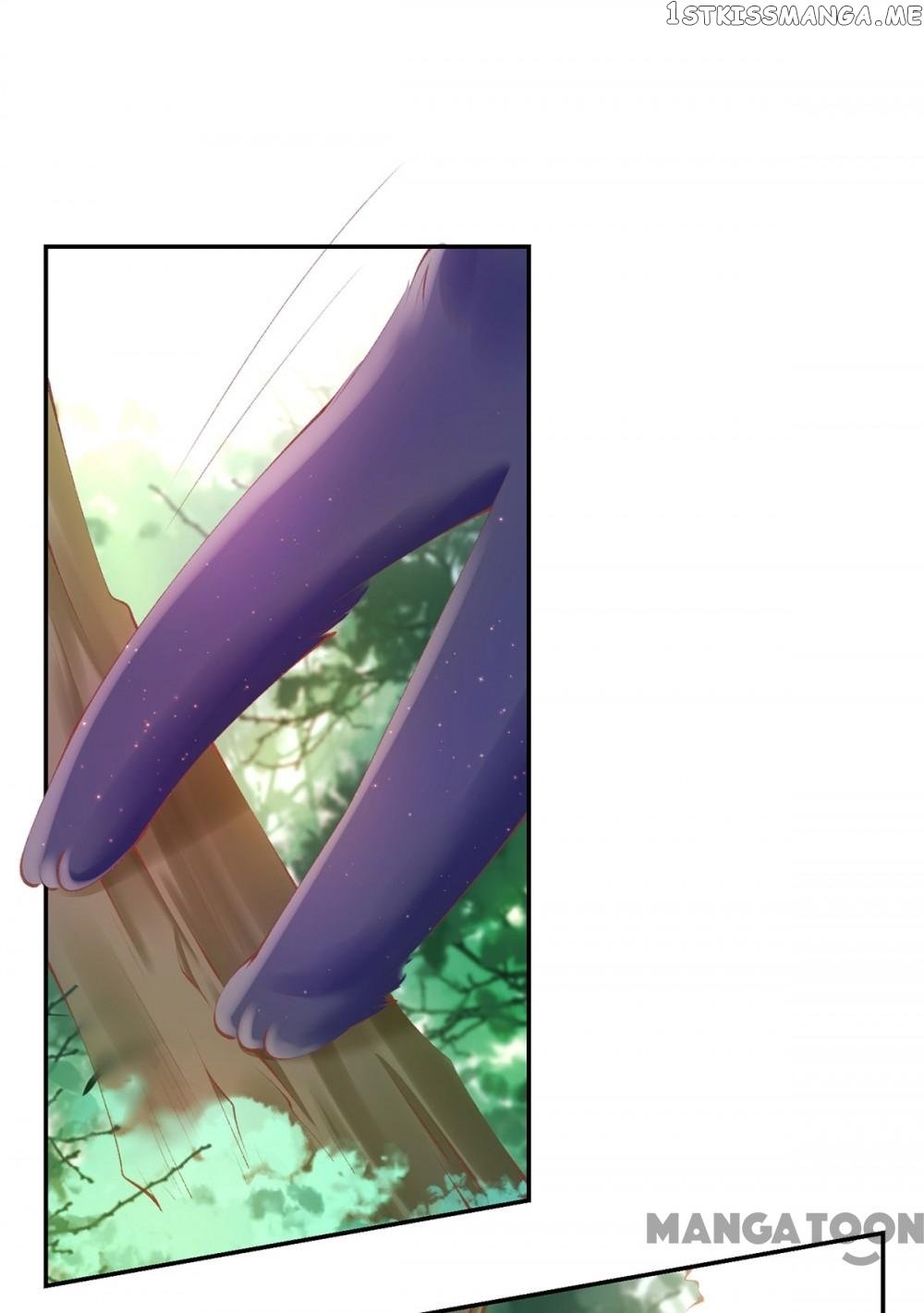 Princess Is A Bloodthirsty Surgeon chapter 19 - page 19