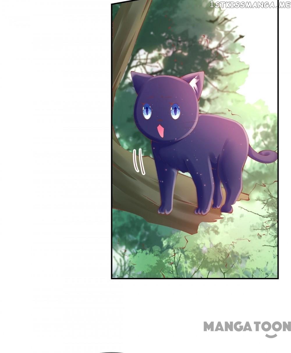 Princess Is A Bloodthirsty Surgeon chapter 19 - page 20