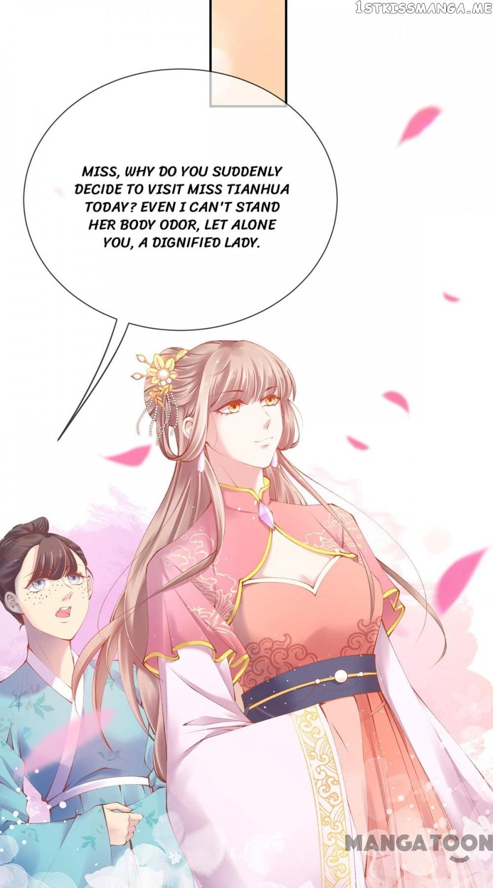 Princess Is A Bloodthirsty Surgeon chapter 19 - page 24