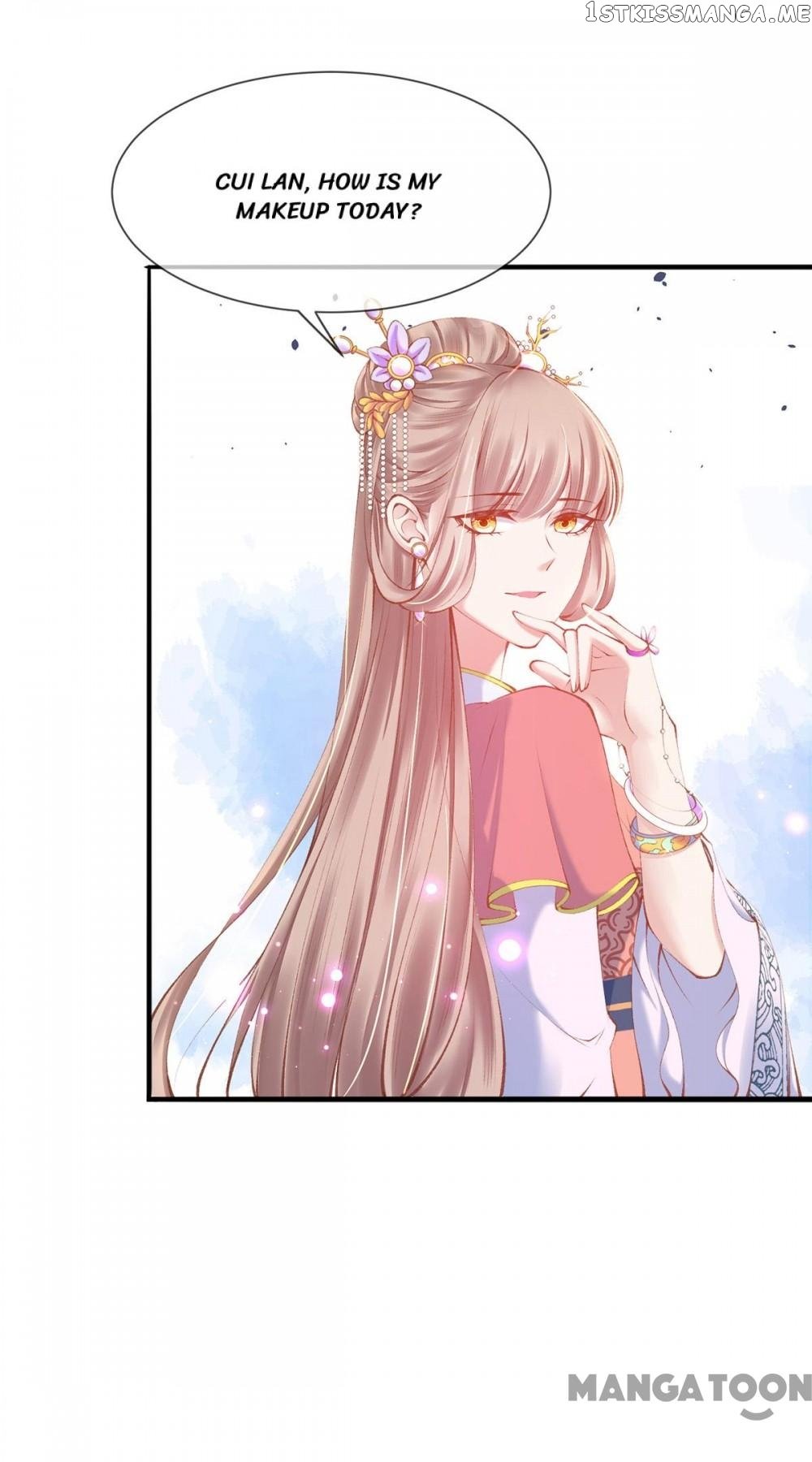Princess Is A Bloodthirsty Surgeon chapter 19 - page 26