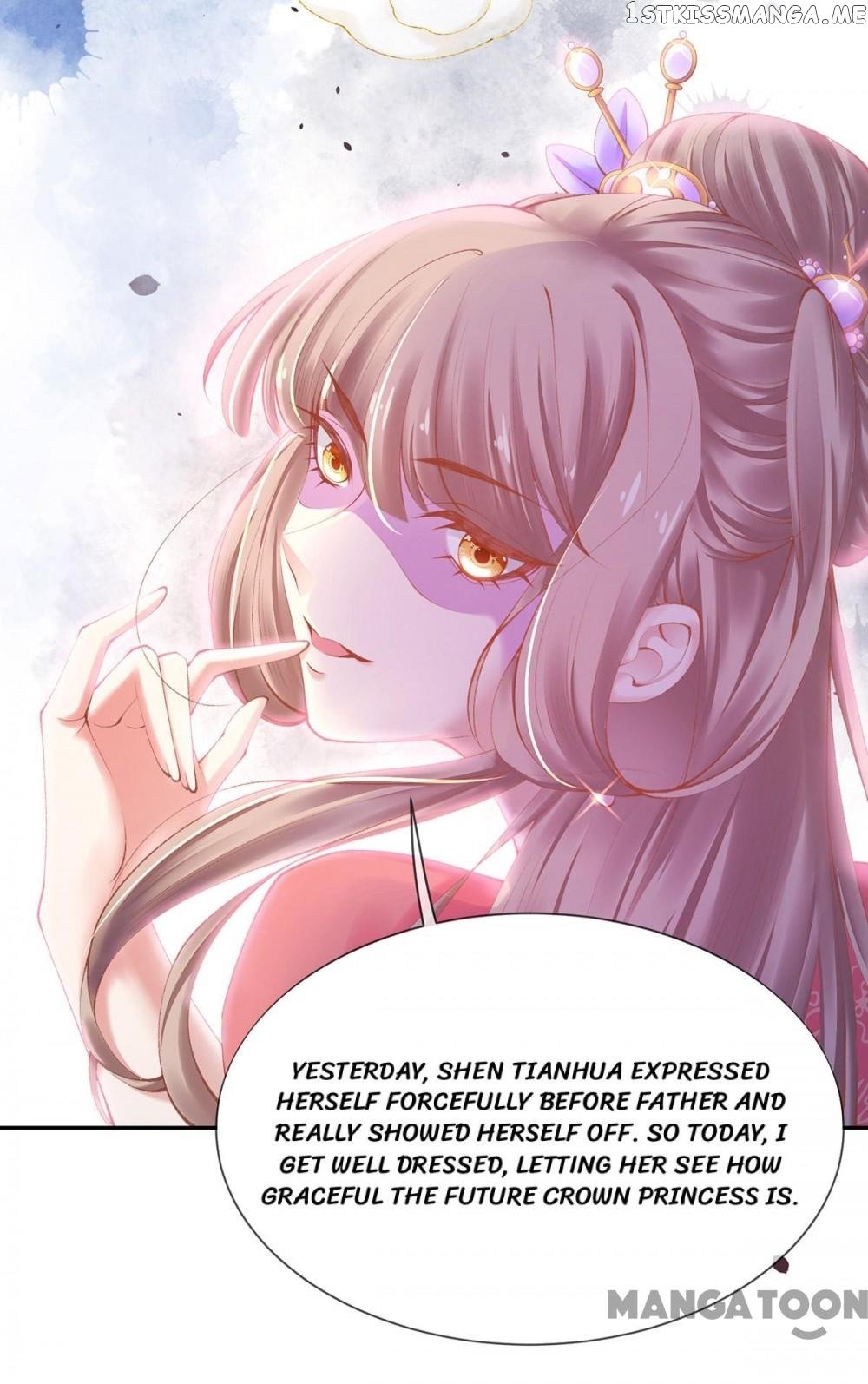 Princess Is A Bloodthirsty Surgeon chapter 19 - page 30