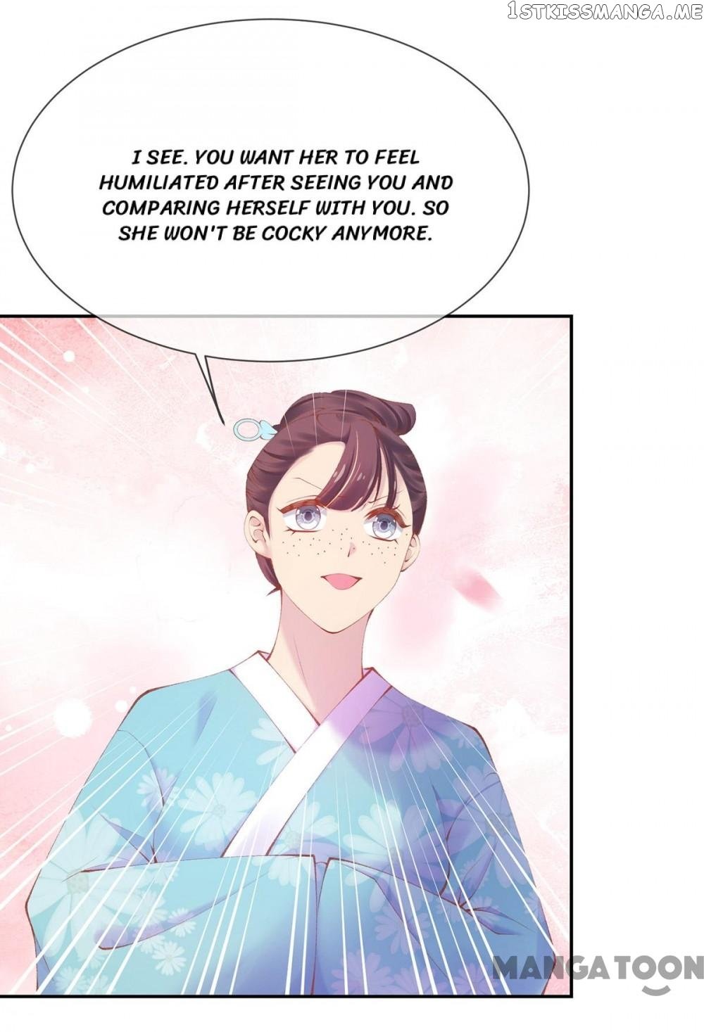 Princess Is A Bloodthirsty Surgeon chapter 19 - page 31