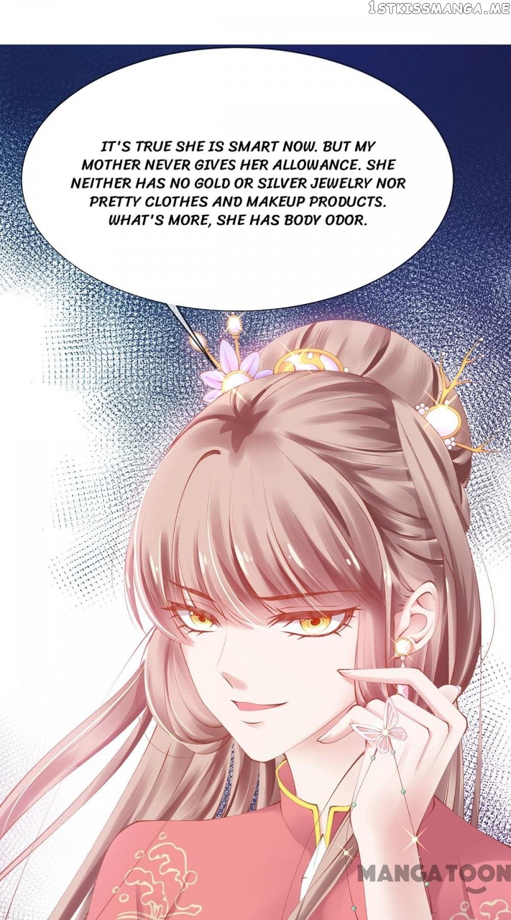 Princess Is A Bloodthirsty Surgeon chapter 19 - page 32