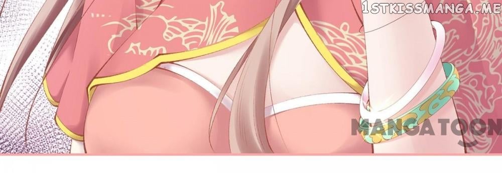 Princess Is A Bloodthirsty Surgeon chapter 19 - page 33