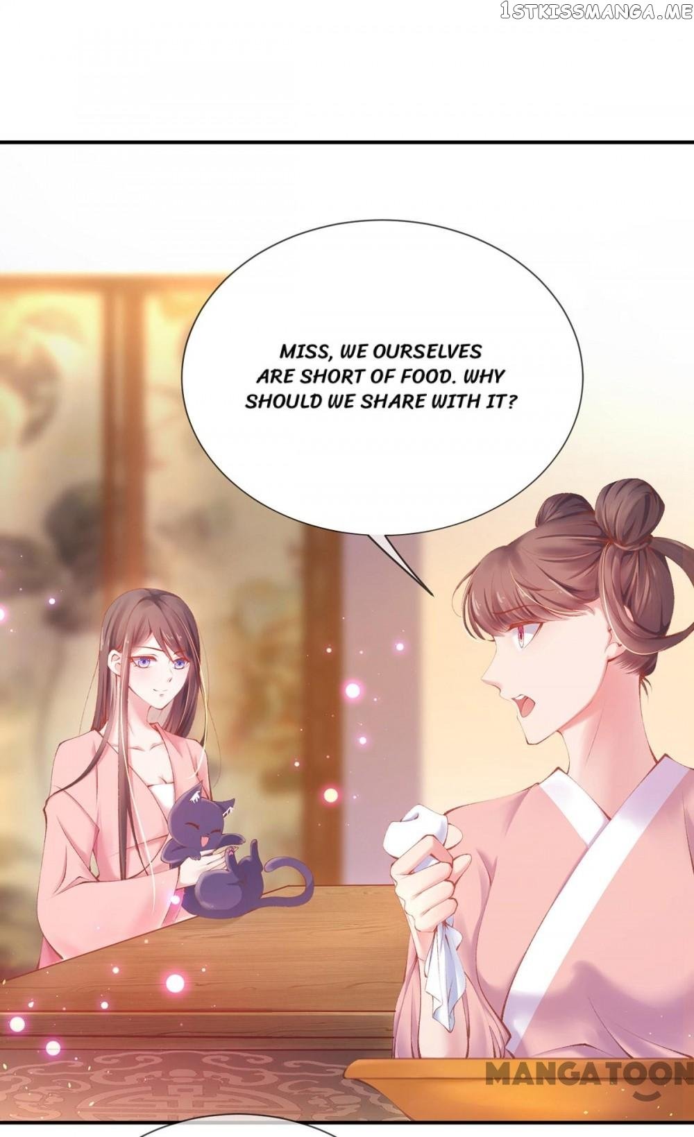 Princess Is A Bloodthirsty Surgeon chapter 19 - page 5