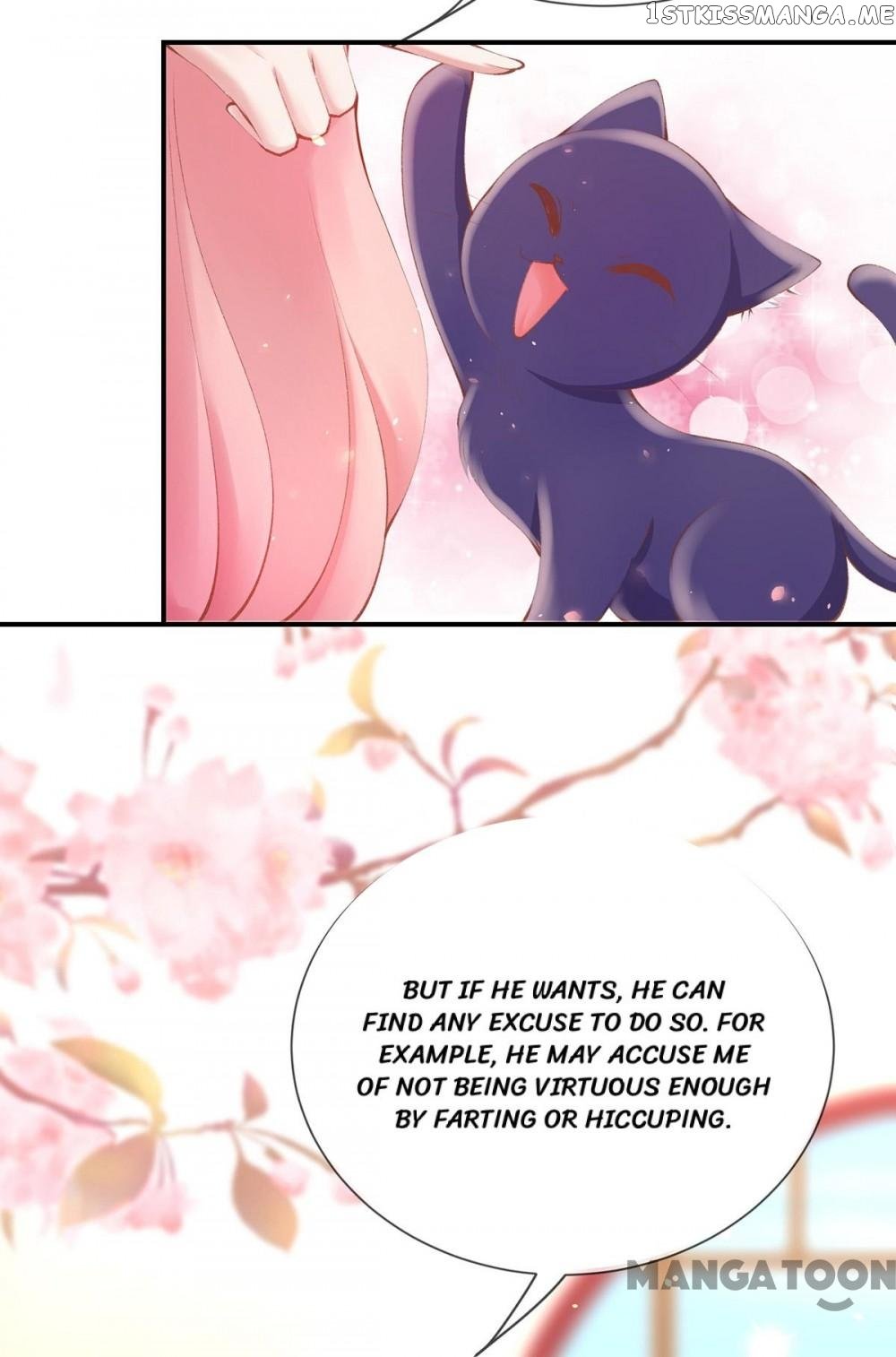 Princess Is A Bloodthirsty Surgeon chapter 19 - page 9