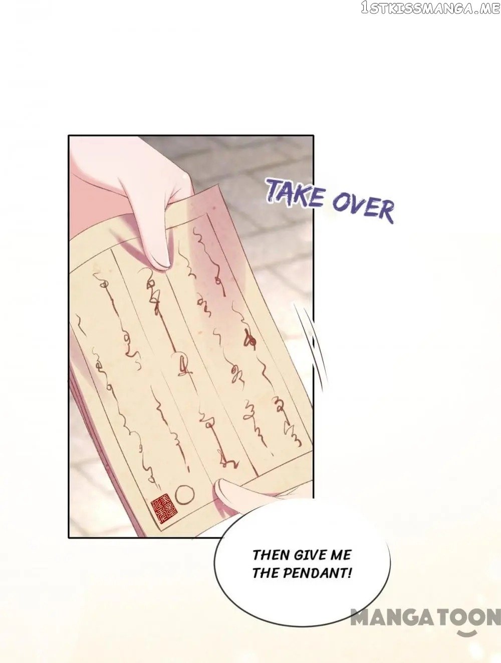 Princess Is A Bloodthirsty Surgeon chapter 58 - page 1